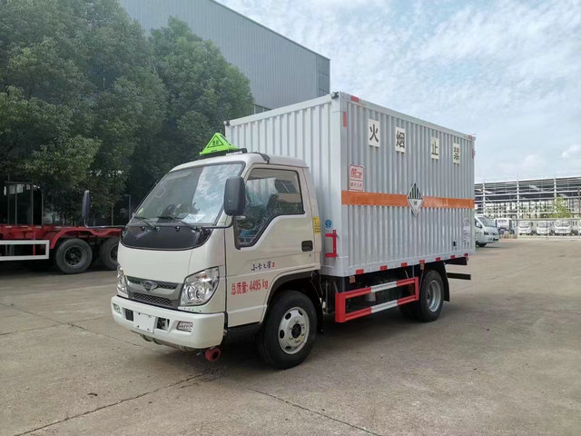 小卡之星易燃氣體運輸車（藍牌）