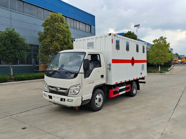 福田小卡危險品車（藍牌）